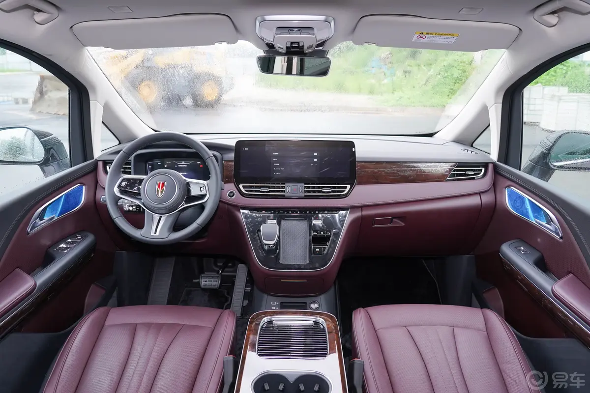 红旗HQ9 PHEV2.0T 73km 豪华版内饰全景正拍