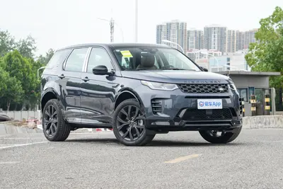 2025款 发现运动 249PS 探享特别版外观