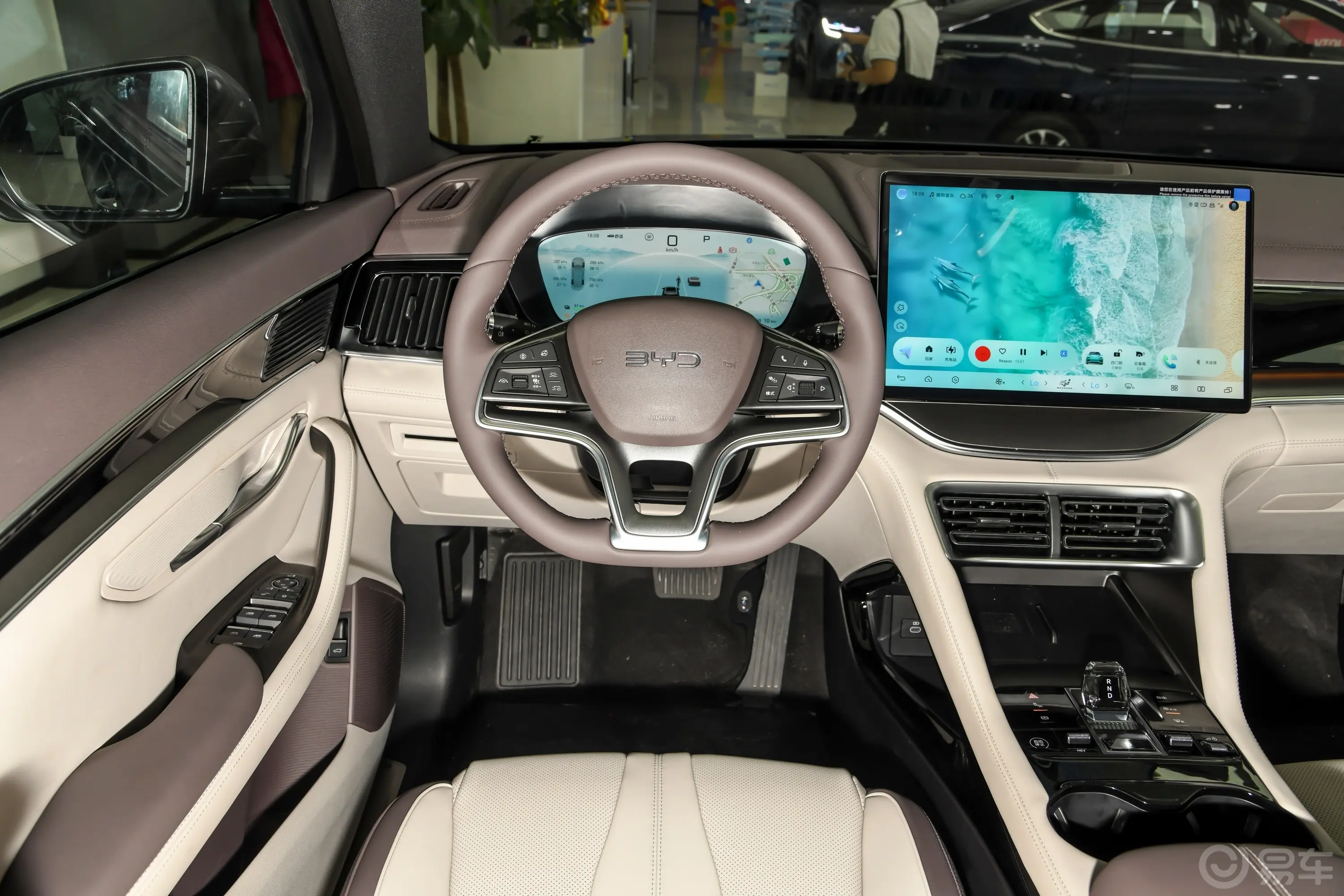 宋PLUS新能源DM-i 1.5L 160km 旗舰型驾驶位区域