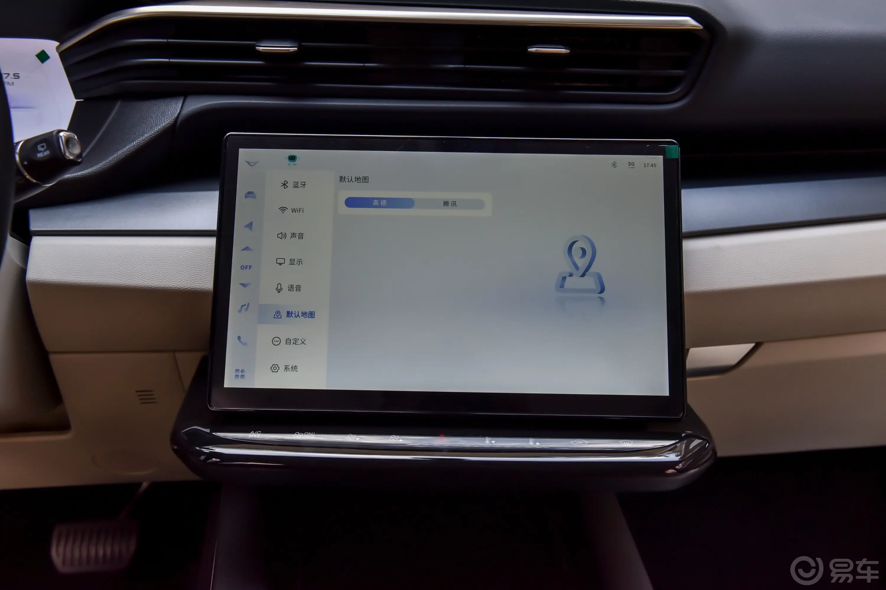 凯翼昆仑C1.6T 山峰版 5座内饰