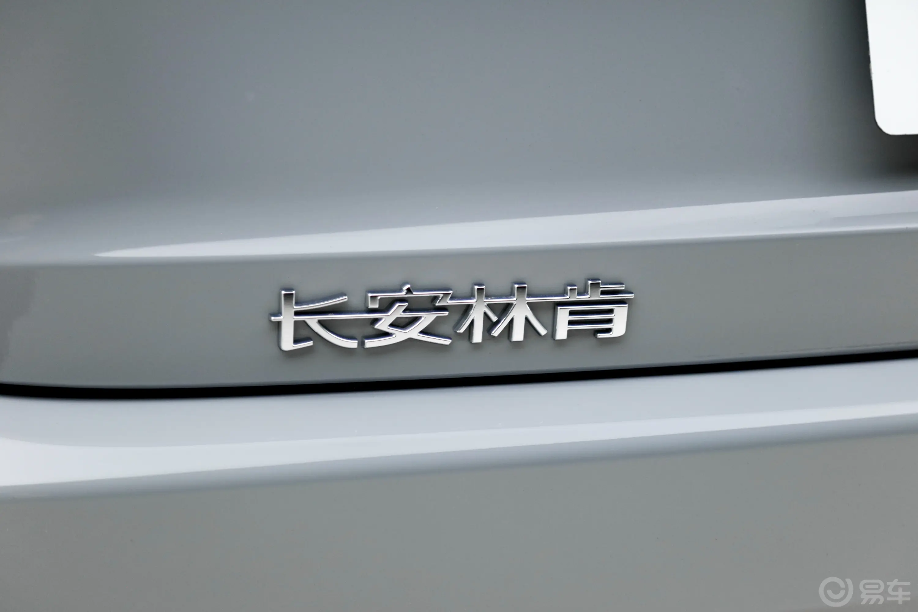 飞行家3.0T 总统版 6座外观细节