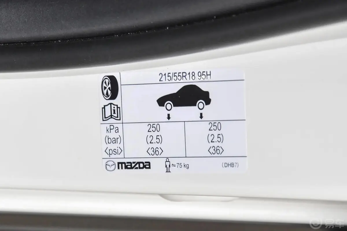 马自达CX-302.0L 自动嘉悦型胎压信息铭牌