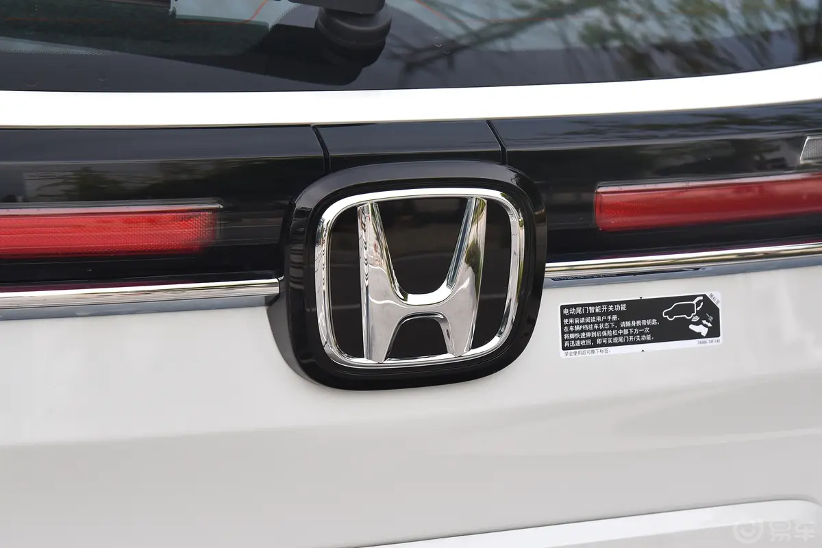 本田UR-V370TURBO 四驱尊享版外观细节