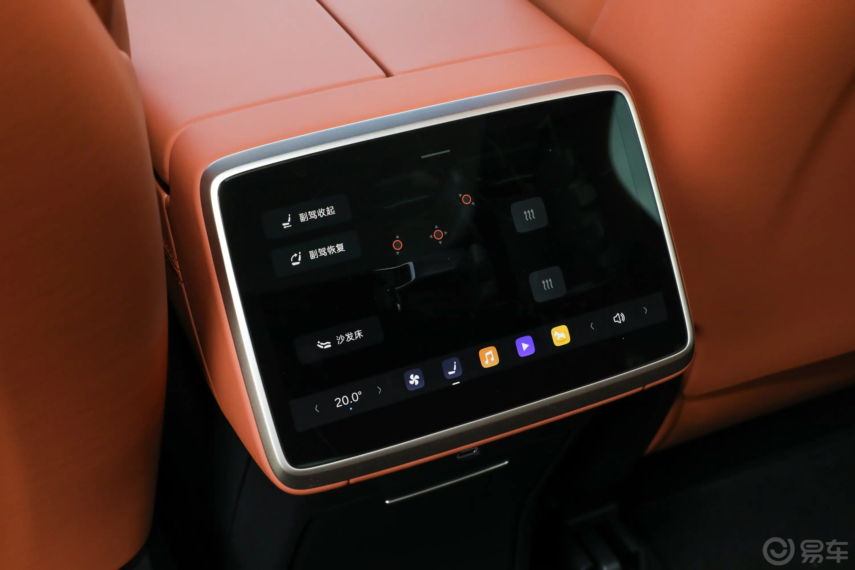 乐道L60555km 后驱标准续航版空间