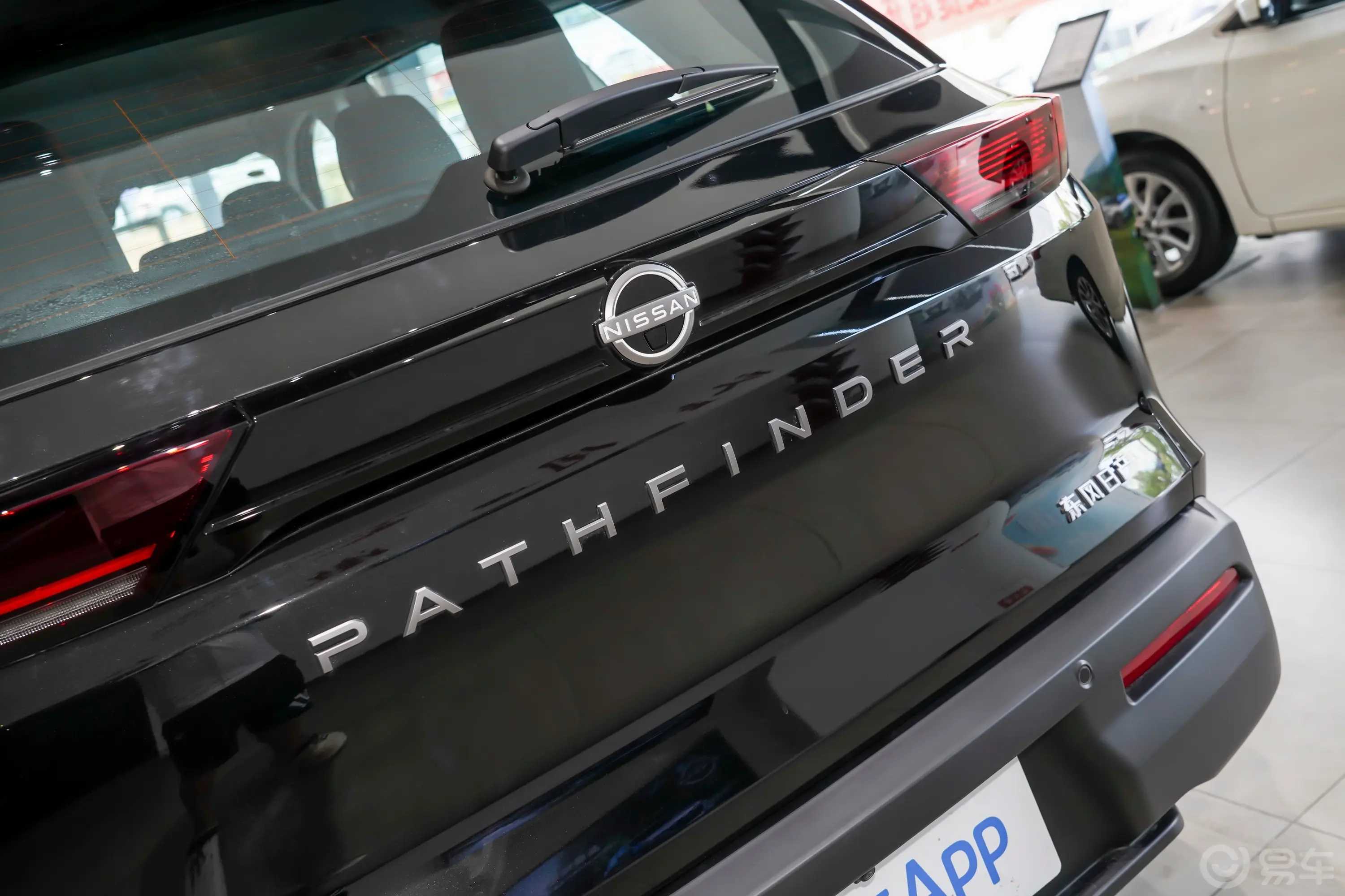 PATHFINDER 探陆2.0T 两驱智悦版 7座外观细节