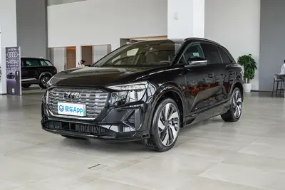 2024款 奥迪Q5 e-tron 50 e-tron quattro 光耀型 机甲套装外观