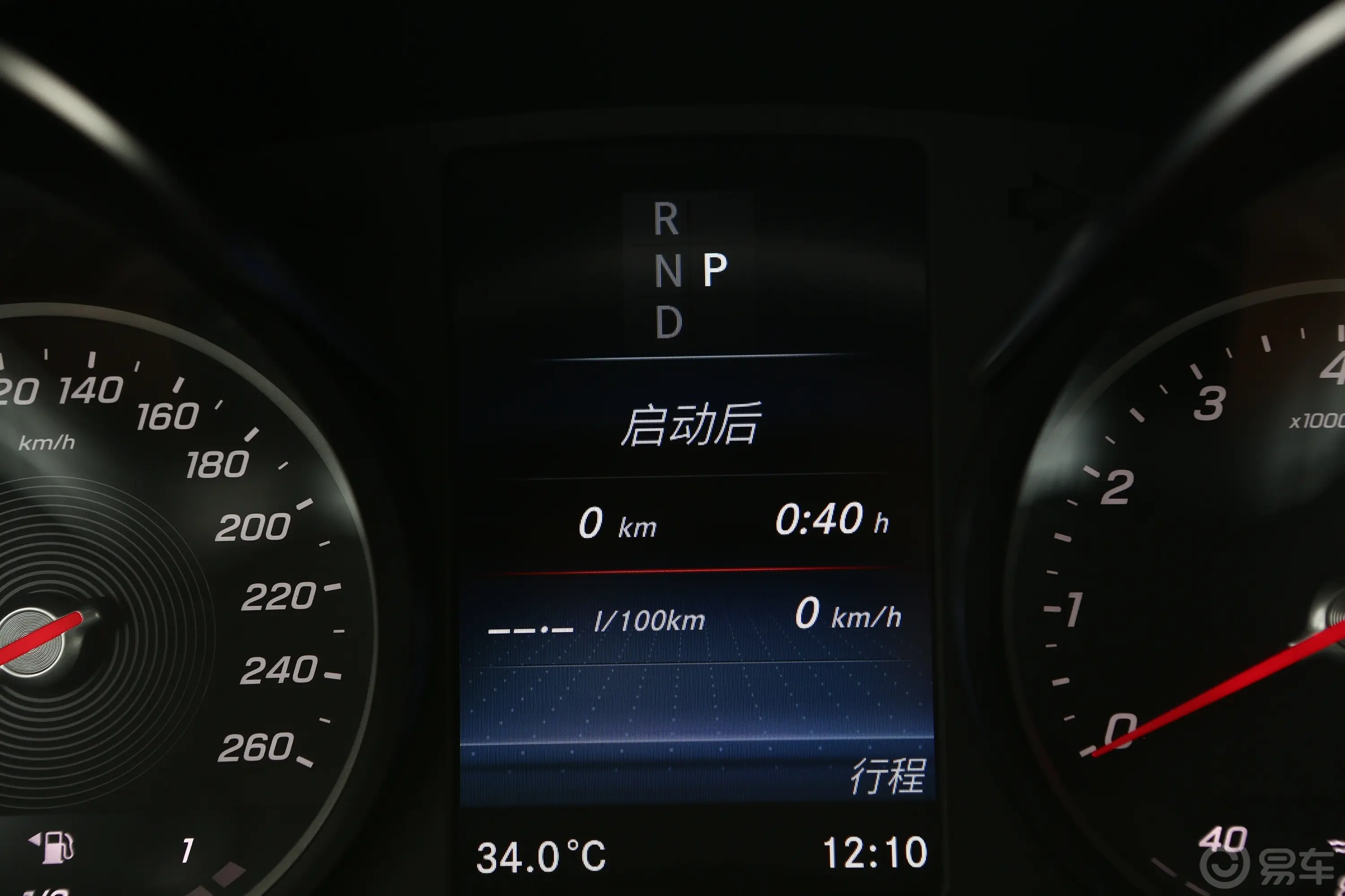 Lorinser LS系列LS570TX 2.0T 天行主驾驶位