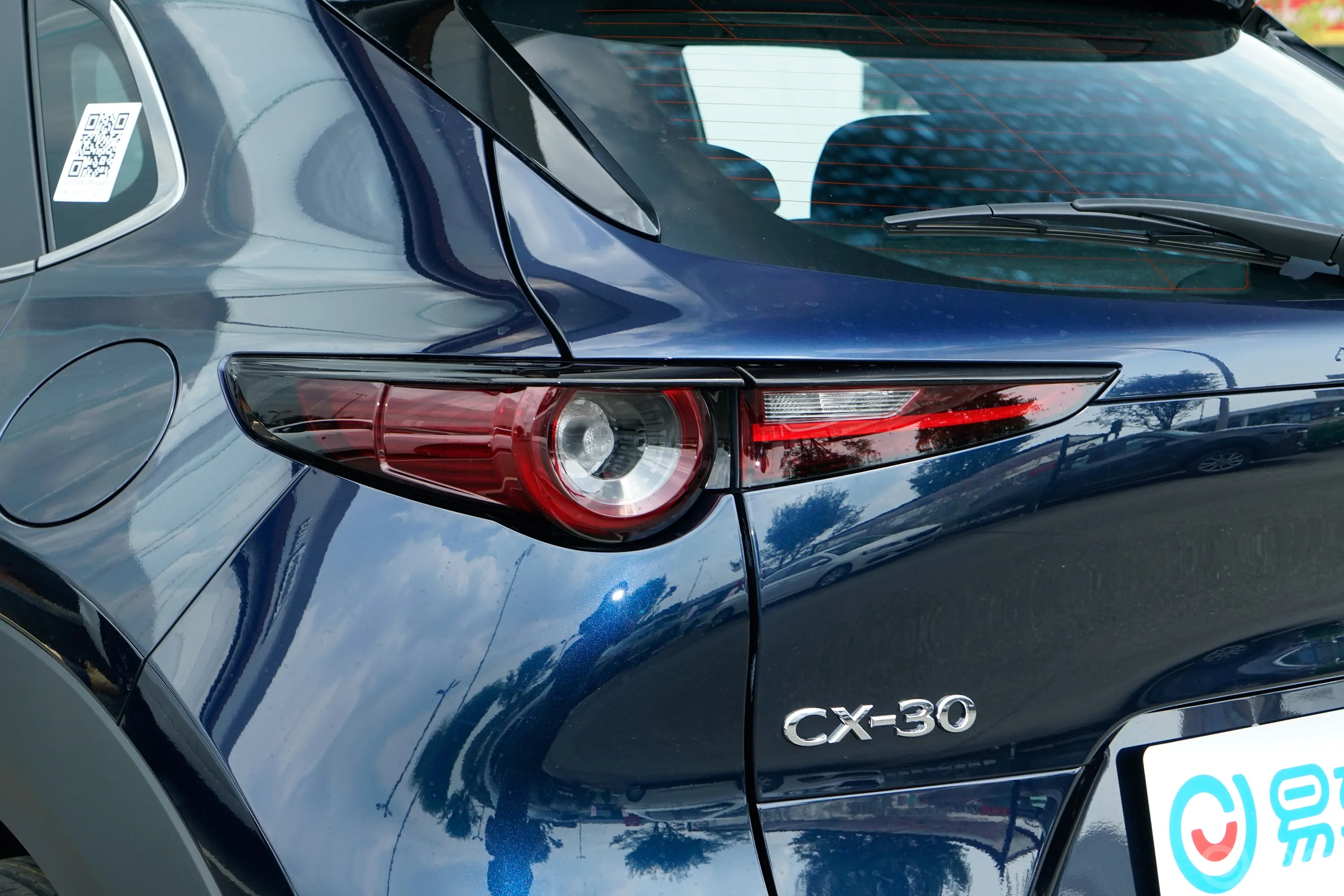 马自达CX-302.0L 手动尚悦型外观灯组