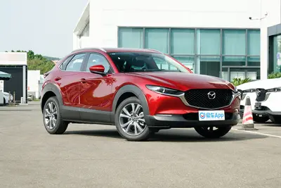 2024款 马自达CX-30 2.0L 自动嘉悦型外观