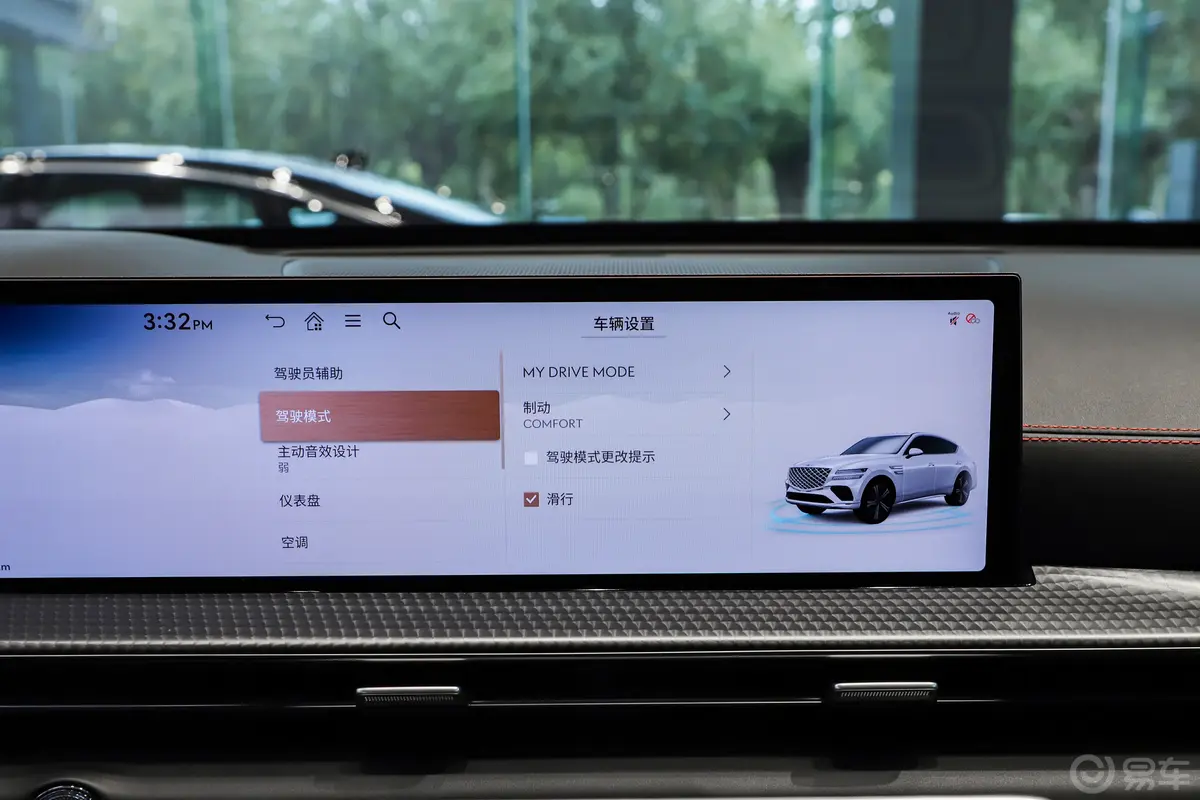 捷尼赛思GV80轿跑2.5T 豪华版车机