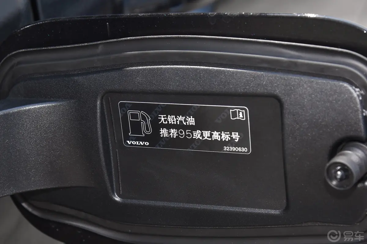 沃尔沃XC90B5 智行豪华版 5座动力底盘
