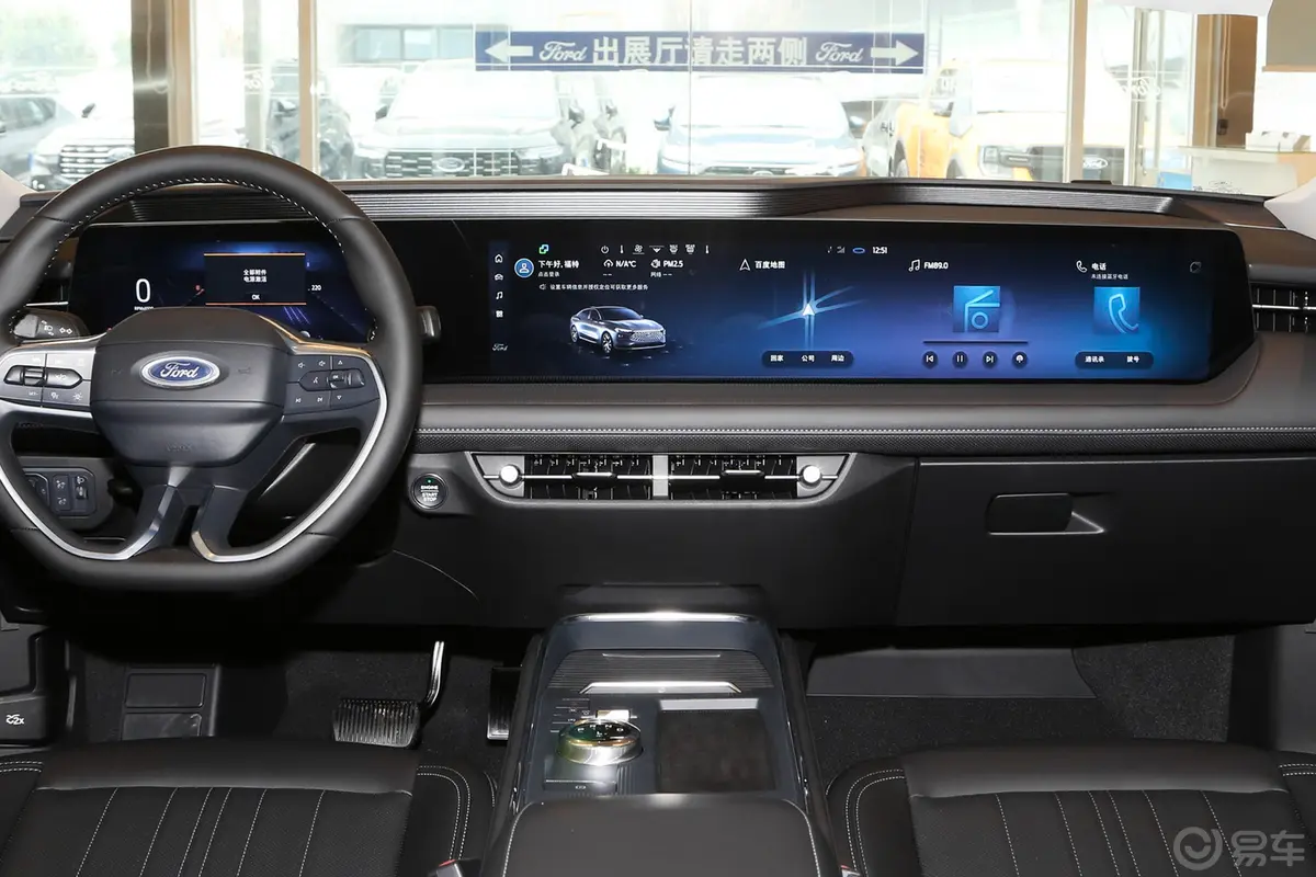 蒙迪欧2.0T EcoBoost 豪华型中控台整体