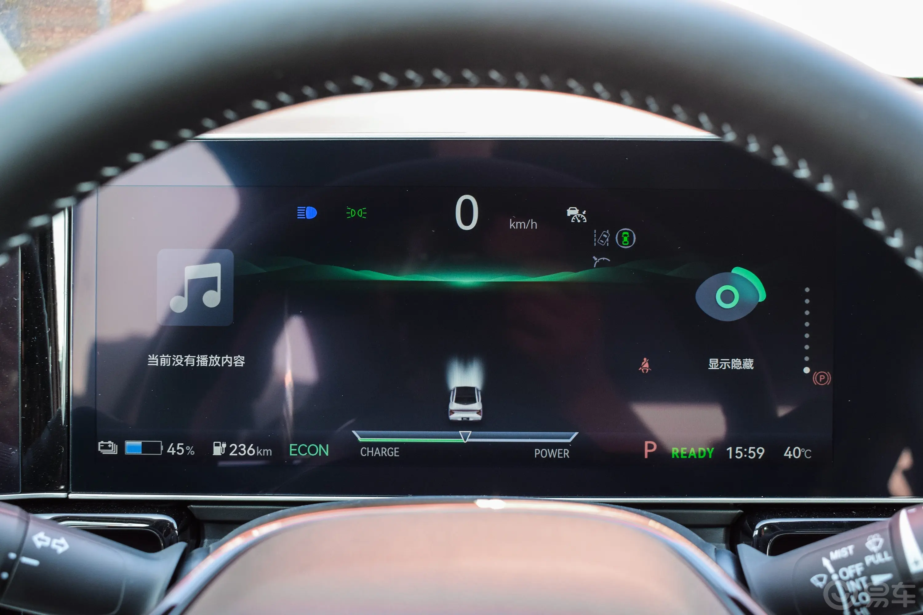 灵悉L520km 头号玩家版主驾驶位