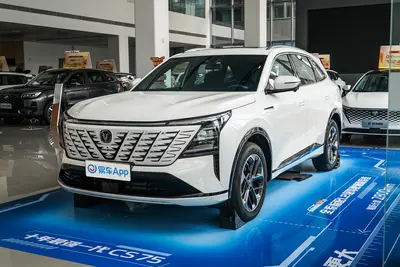 2025款 长安CS75PLUS 第四代 1.5T 新蓝鲸尊享型外观