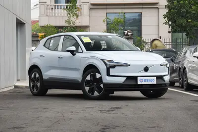 2025款 沃尔沃EX30 410km 后驱Core外观