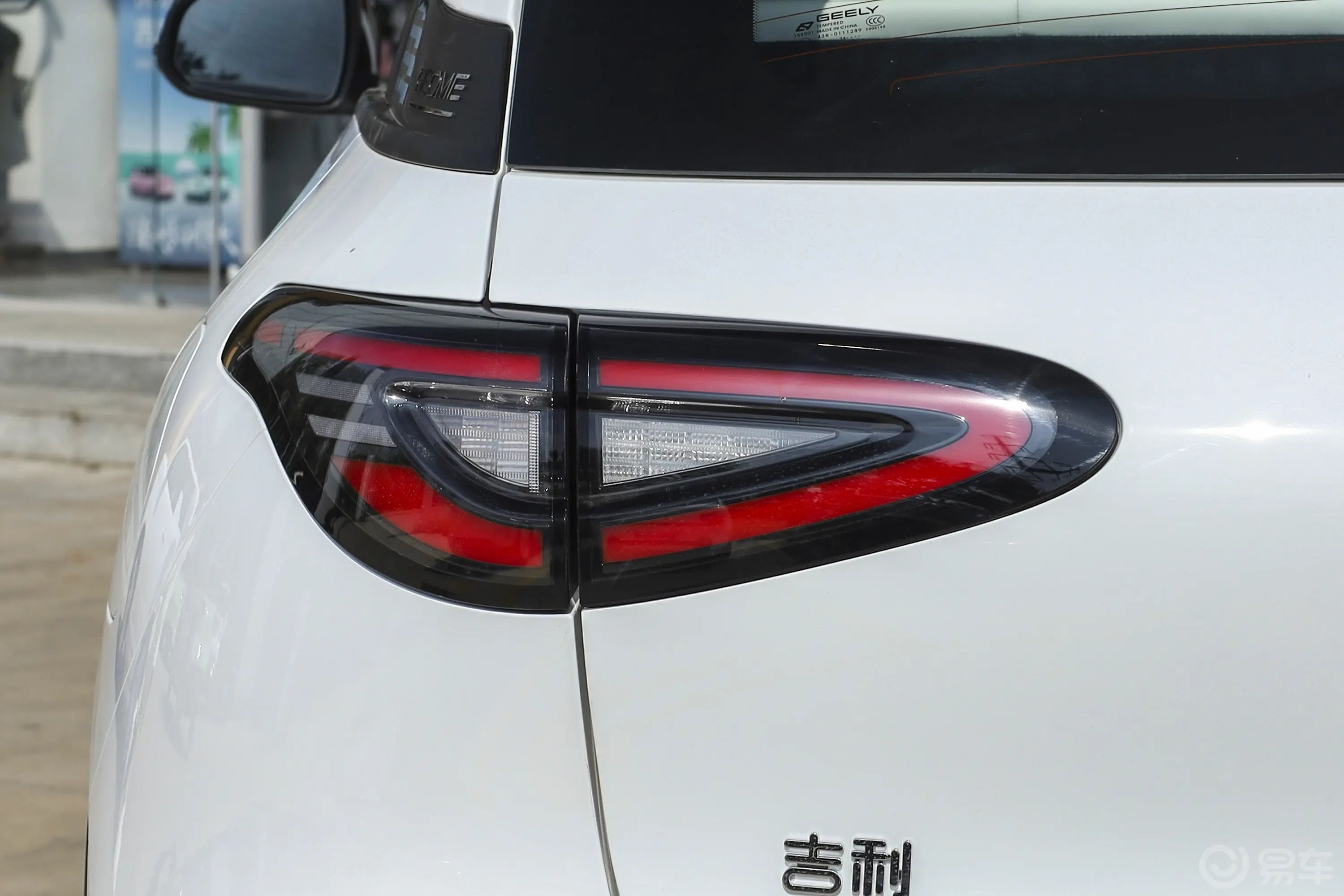 星愿UP 410km 探索版外观灯组