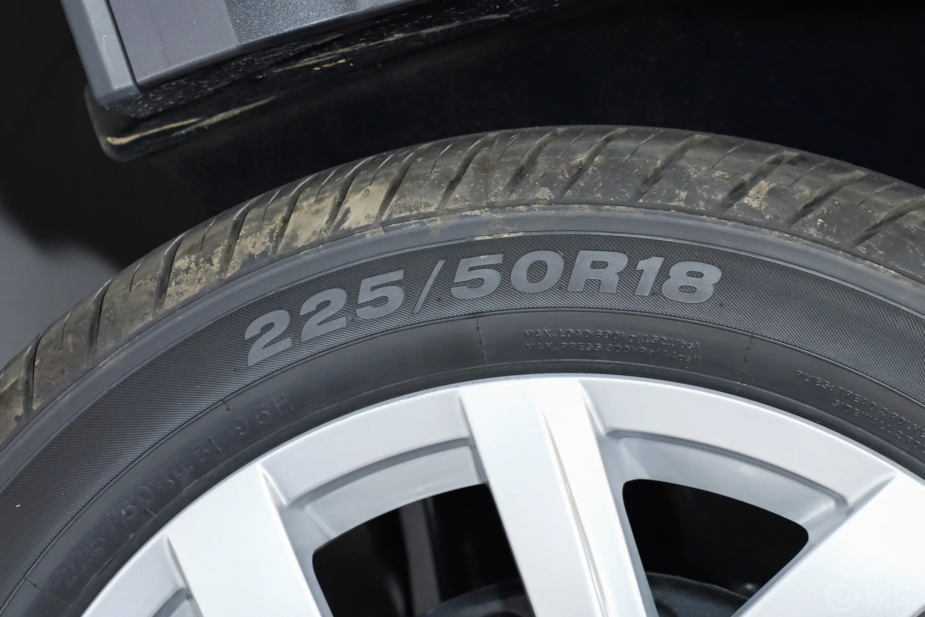 捷达VS5五周年纪念版 280TSI 自动先锋版前轮胎尺寸