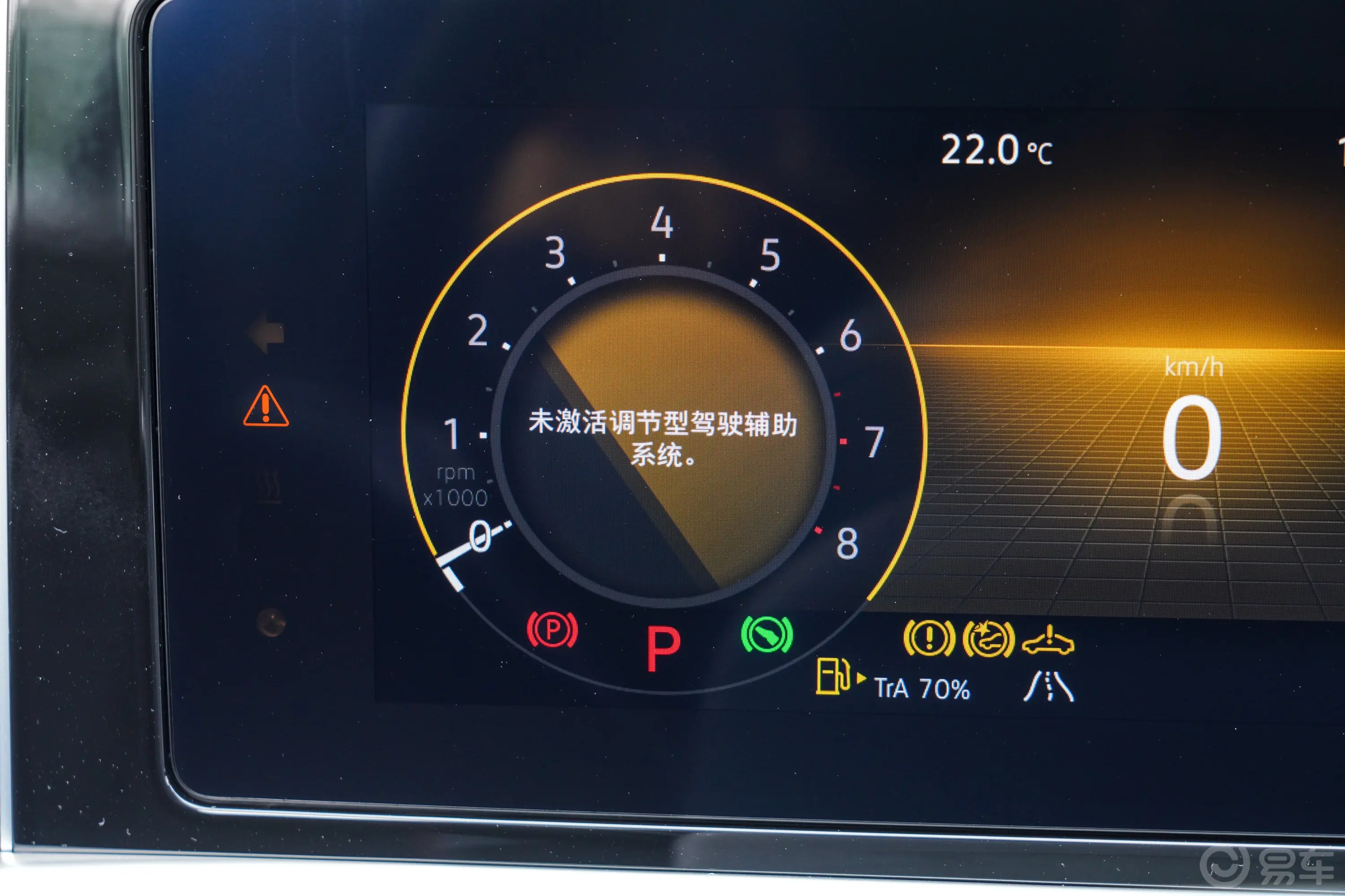 凌渡凌渡L 280TSI 炫辣版主驾驶位
