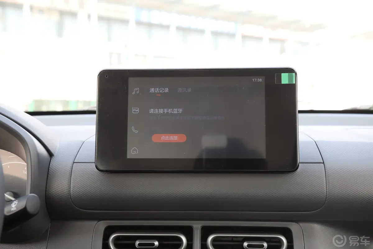 五菱宏光新能源纯电版 300km 标准型 6座车机