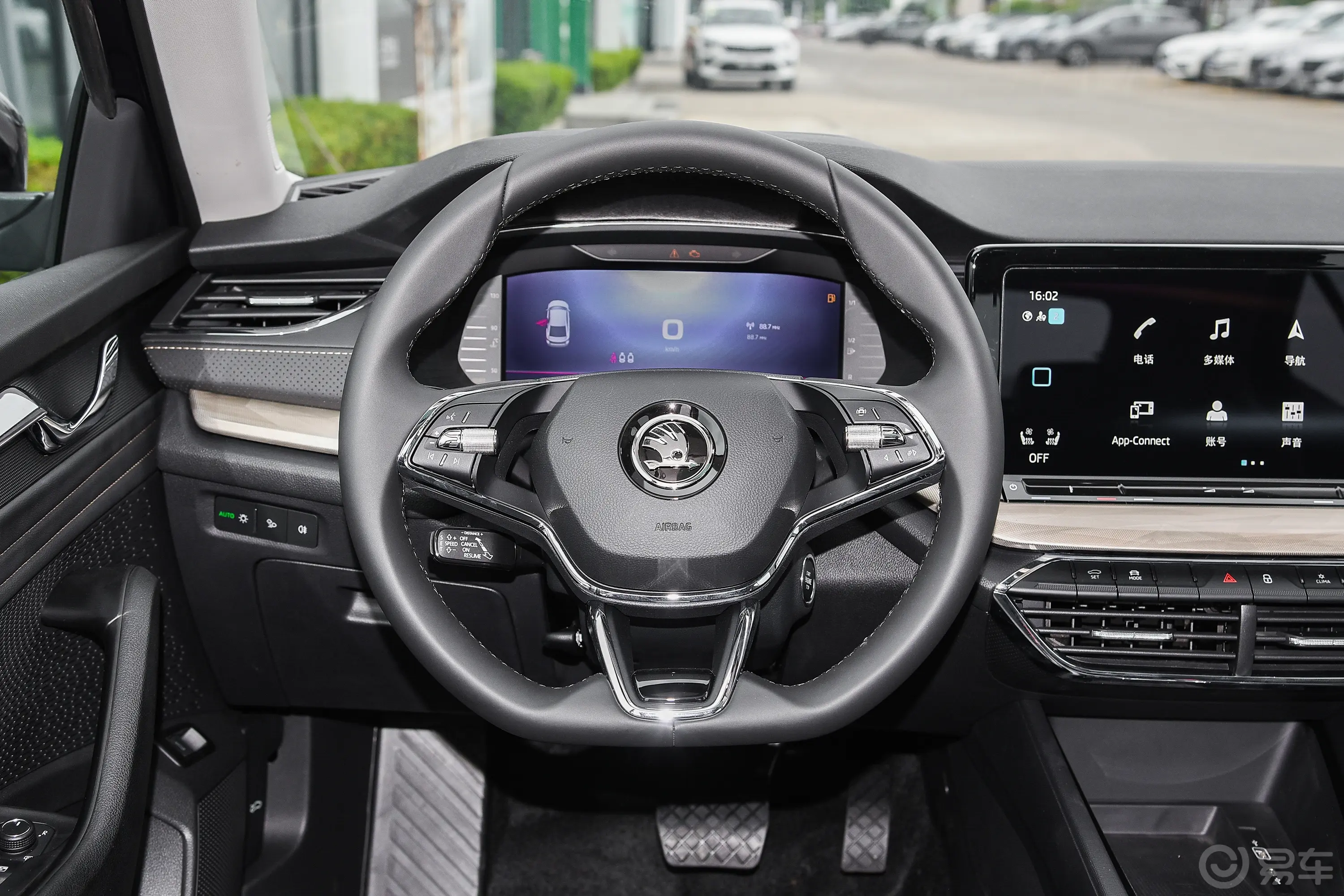 明锐PRO TSI280 奢享版方向盘