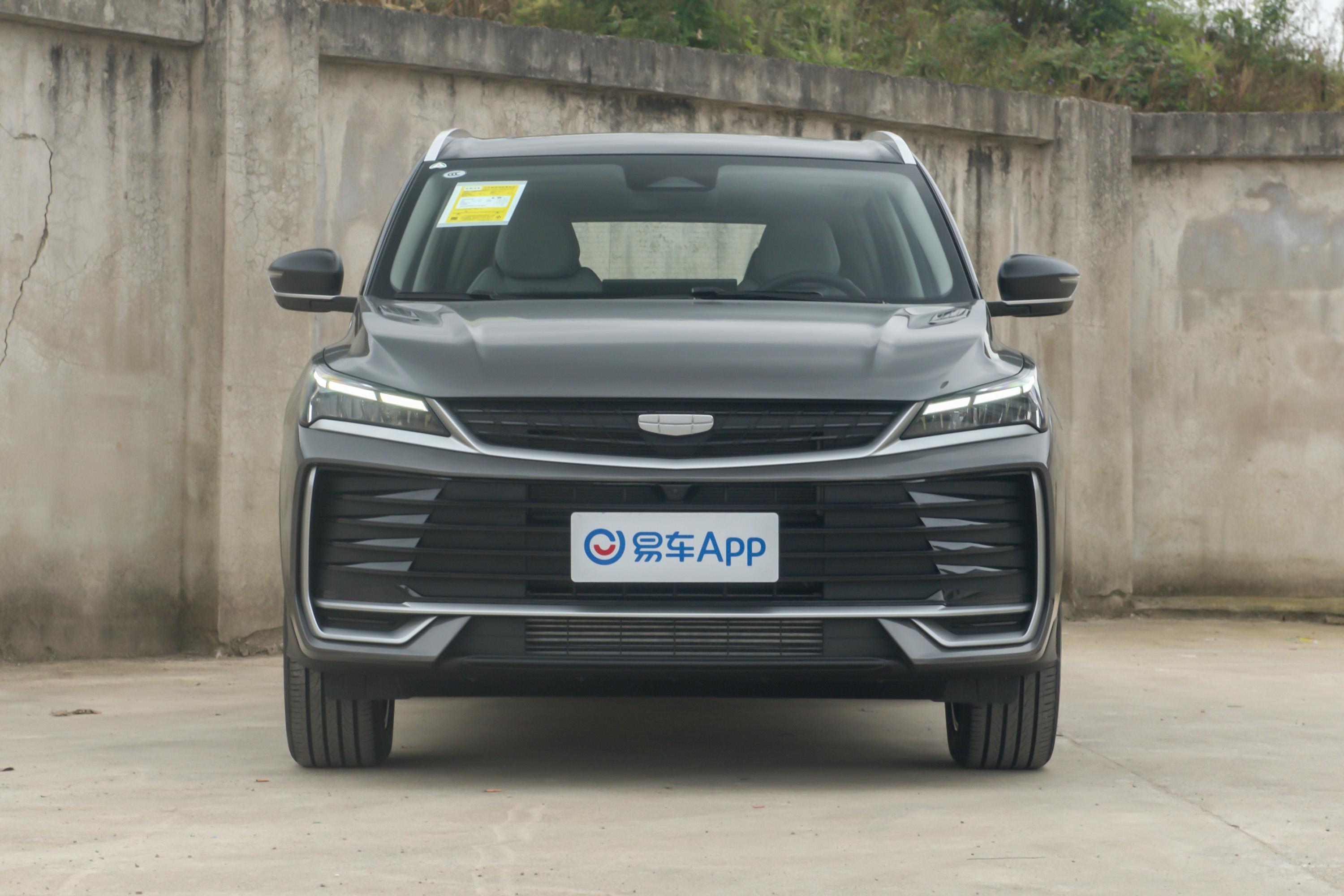 【缤越缤越L 1.5T 星耀版正前水平图片-汽车图片大全】-易车