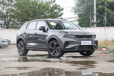 2025款 领克06 EM-P EM-P 1.5L 126km 长续航Halo外观