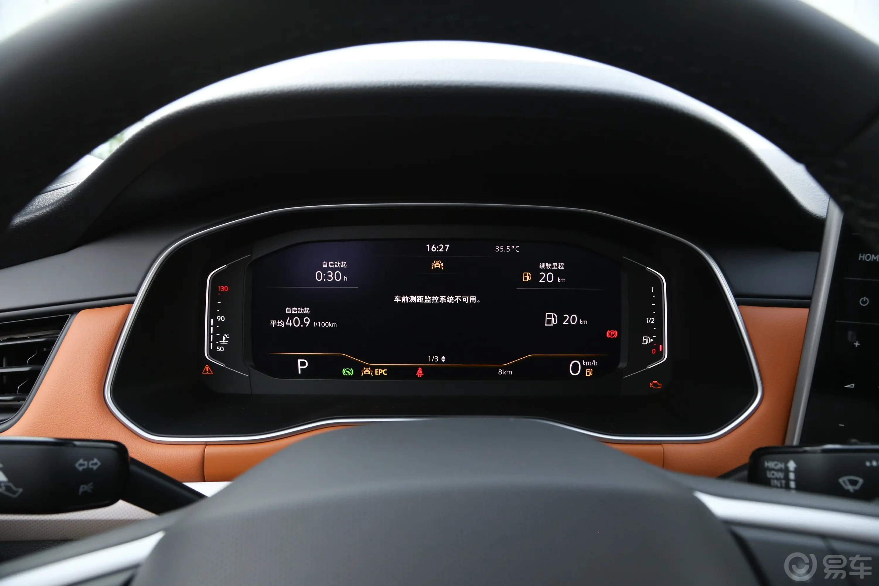 宝来200TSI 双离合悦行PRO版主驾驶位