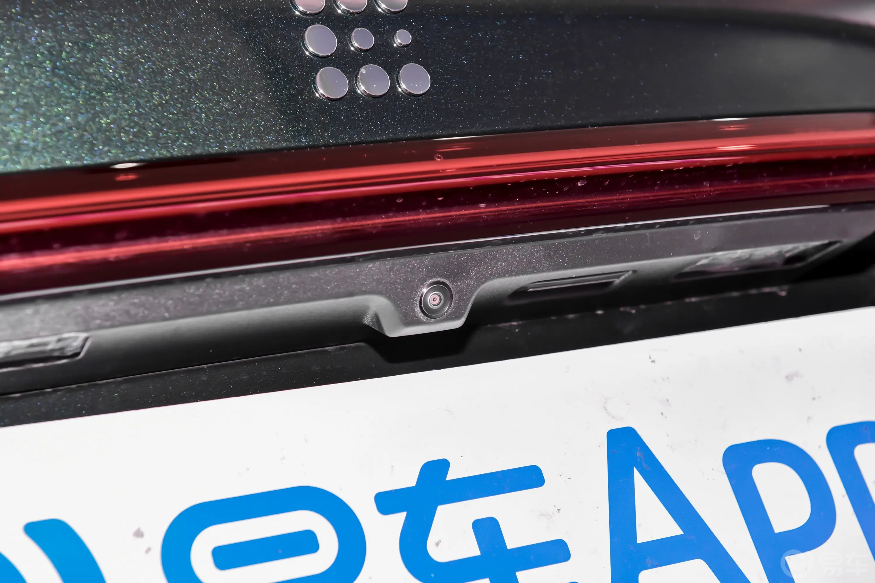 蓝电E5 PLUS1.5L 165km 长续航版Pro 7座外观细节
