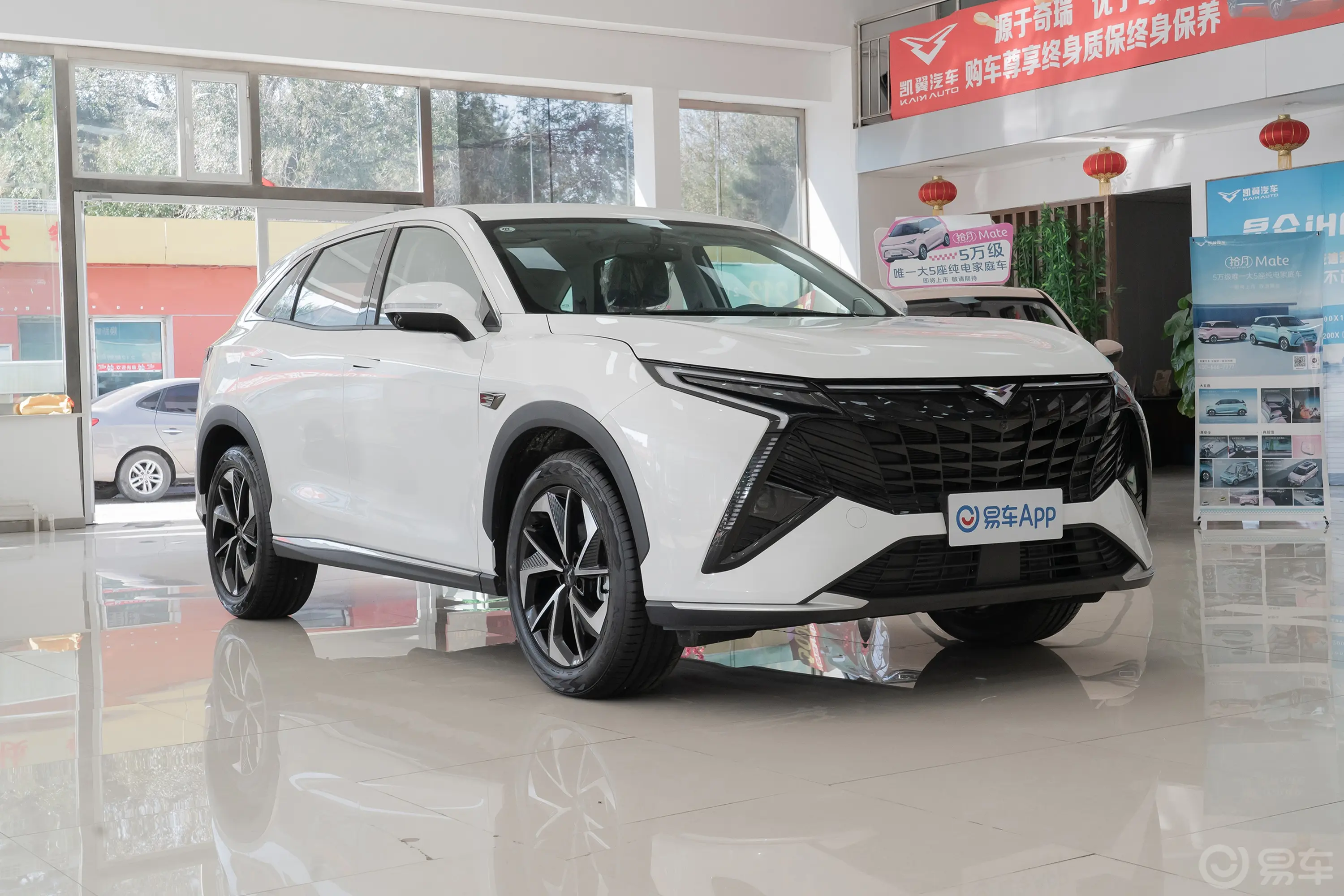 凯翼昆仑2.0T 天际版 5座侧前45度车头向右水平