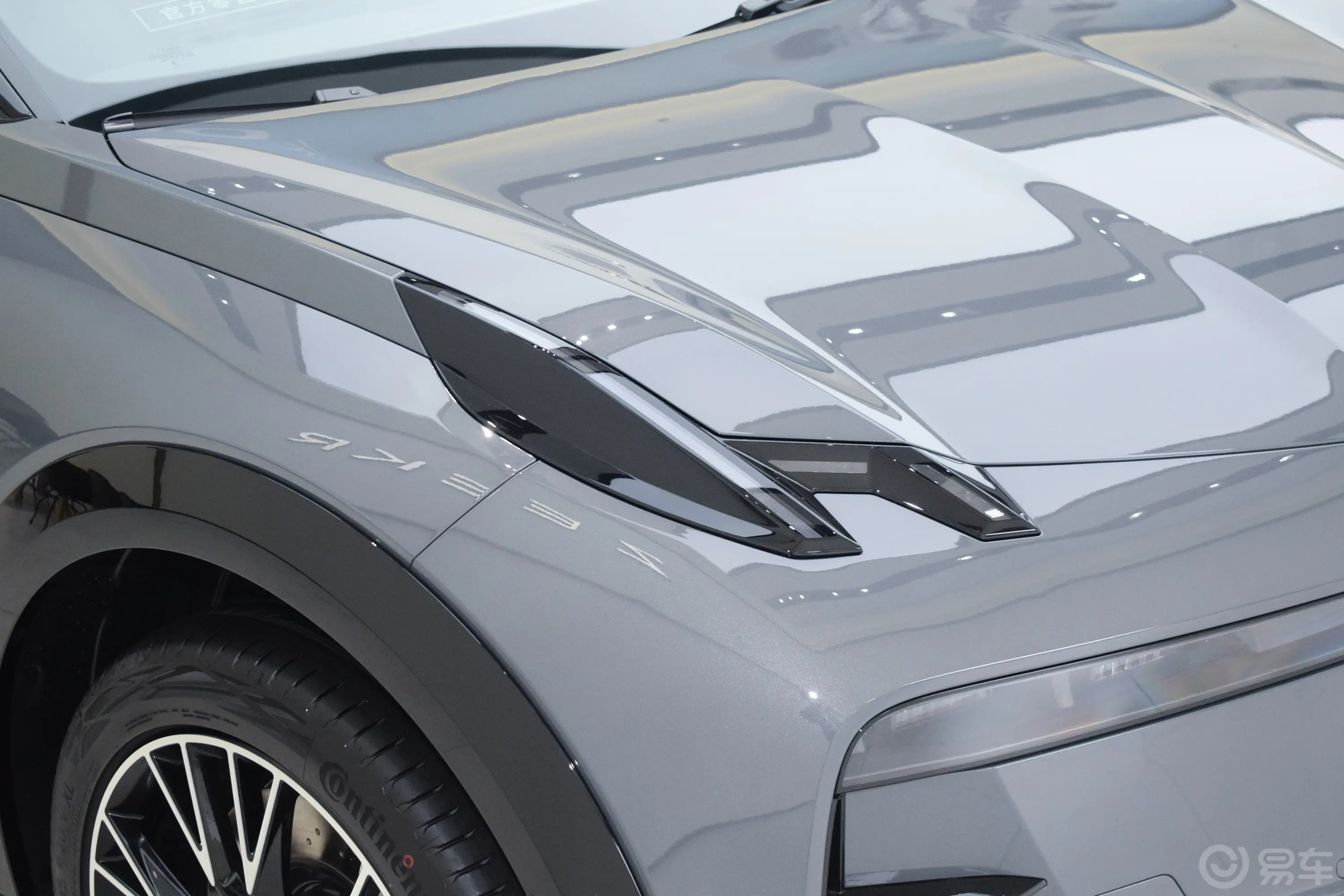 ZEEKR X560km 后驱魔方版 4座外观灯组