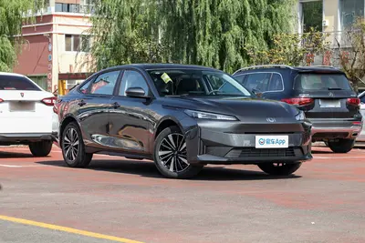2025款 长安启源A05 真香版 1.5L 70km 超越型外观