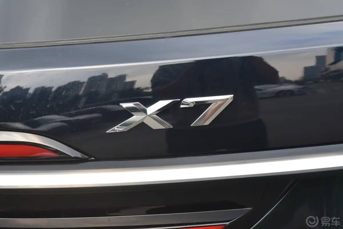 宝马X7xDrive40i 尊享型 M运动套装外观细节