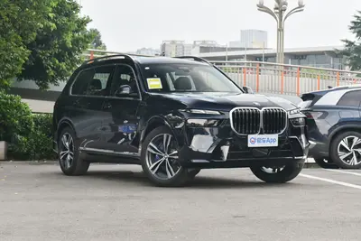 2024款 宝马X7 xDrive40i 尊享型 M运动套装外观