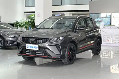 2023款 缤越 1.5T 双离合钻石版外观