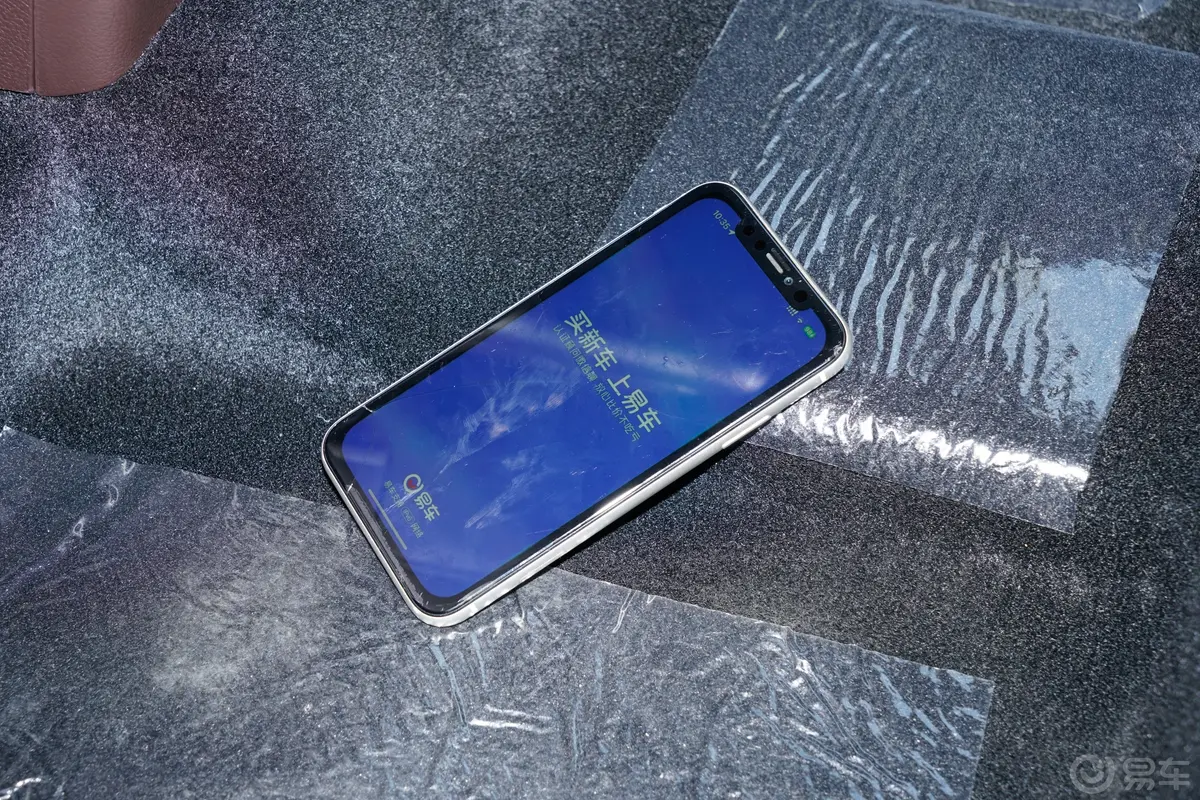 瑞虎8 PRO290T 双离合尊贵版 7座后排地板中间位置