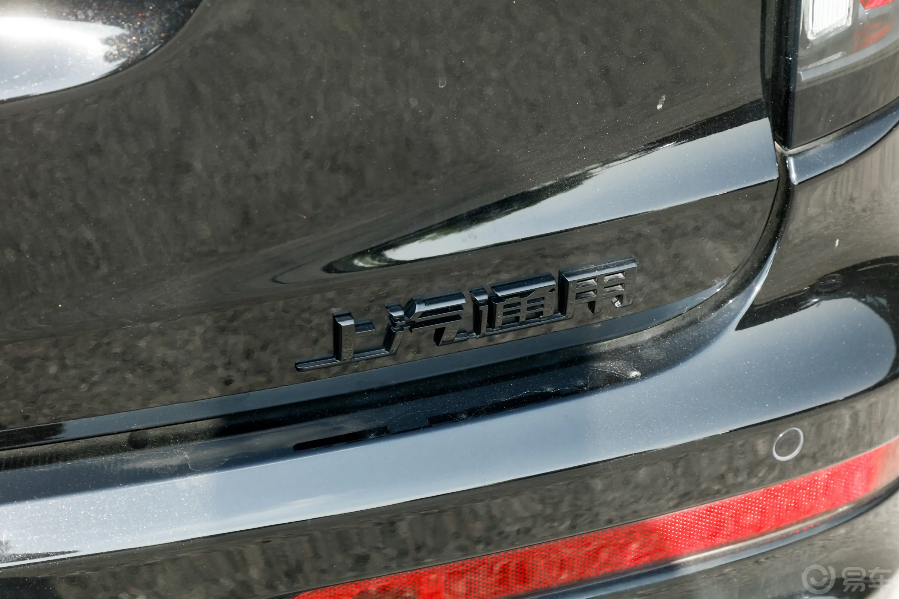 凯迪拉克XT62.0T 尊贵行政黑标版外观细节