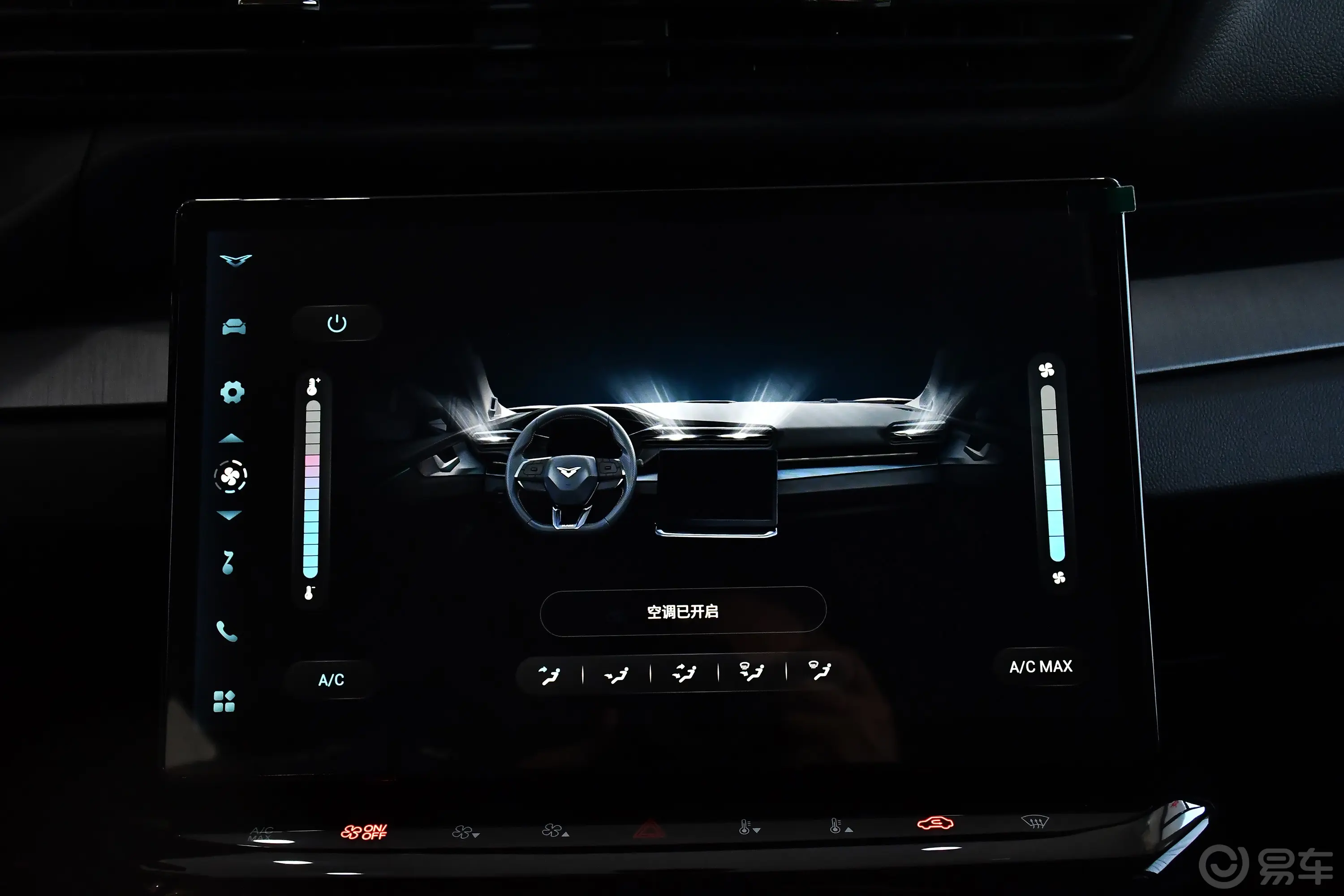 凯翼昆仑1.6T 高原版 5座车机