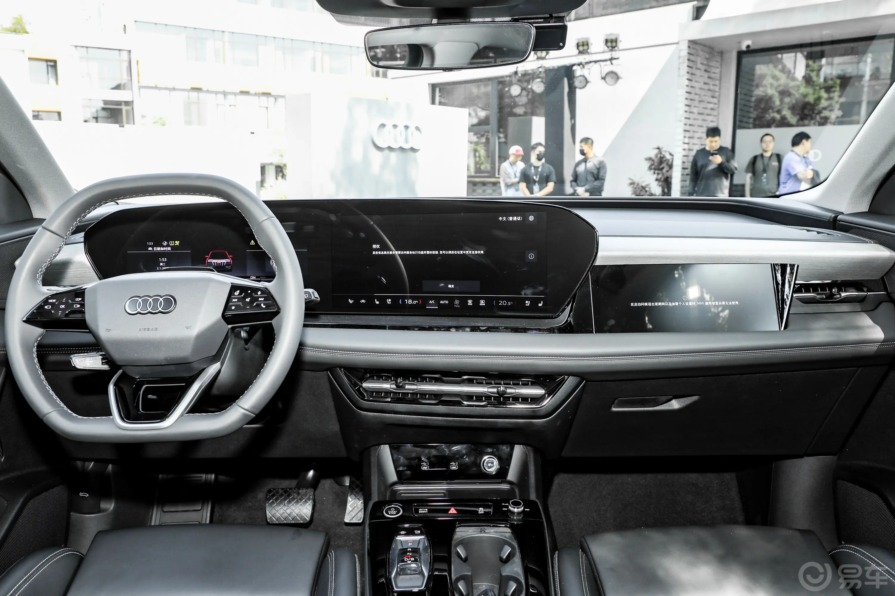 奥迪Q6L e-tron752km 超长续航版中控台整体