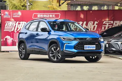 2023款 创酷 RS 1.5T CVT 酷Pro外观