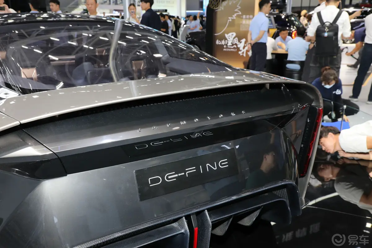 DEFINE-SDE-FINE外观