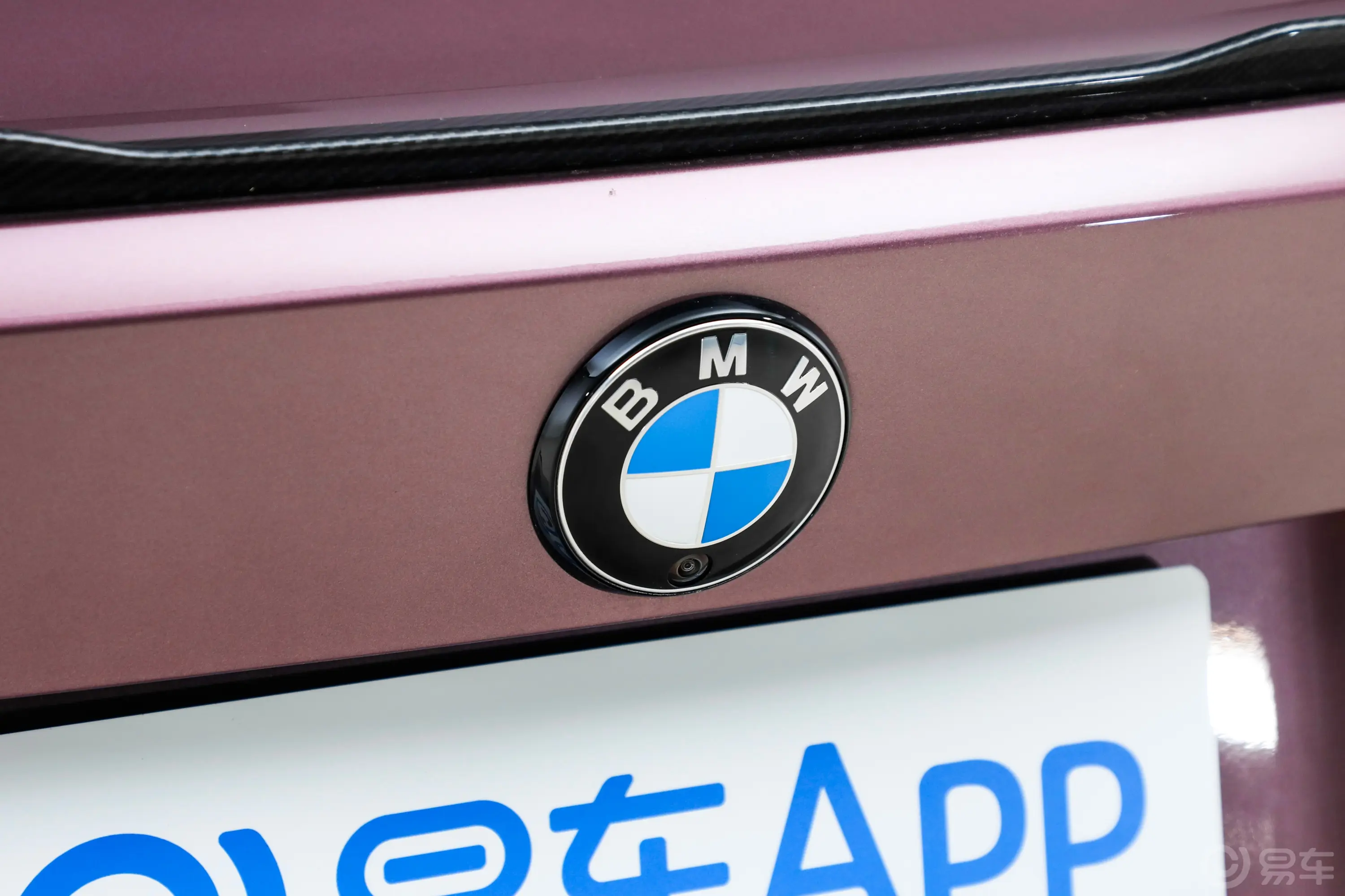 宝马M4M4 双门轿跑车 M xDrive 雷霆版外观细节