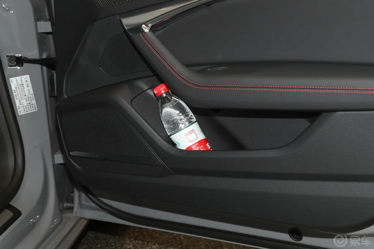奥迪S72.9T Sportback副驾驶位
