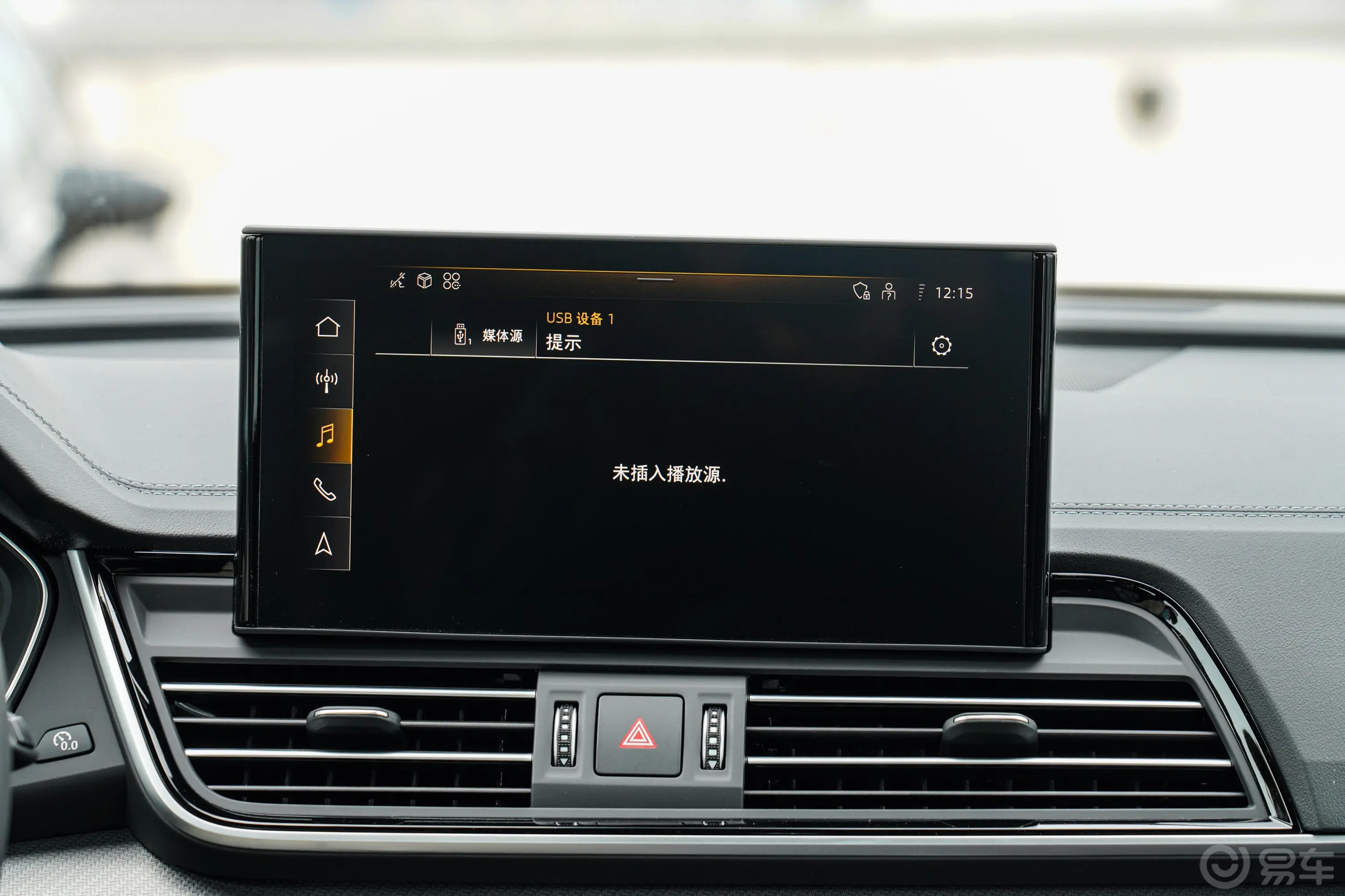 奥迪Q5L40 TFSI 豪华动感型车机