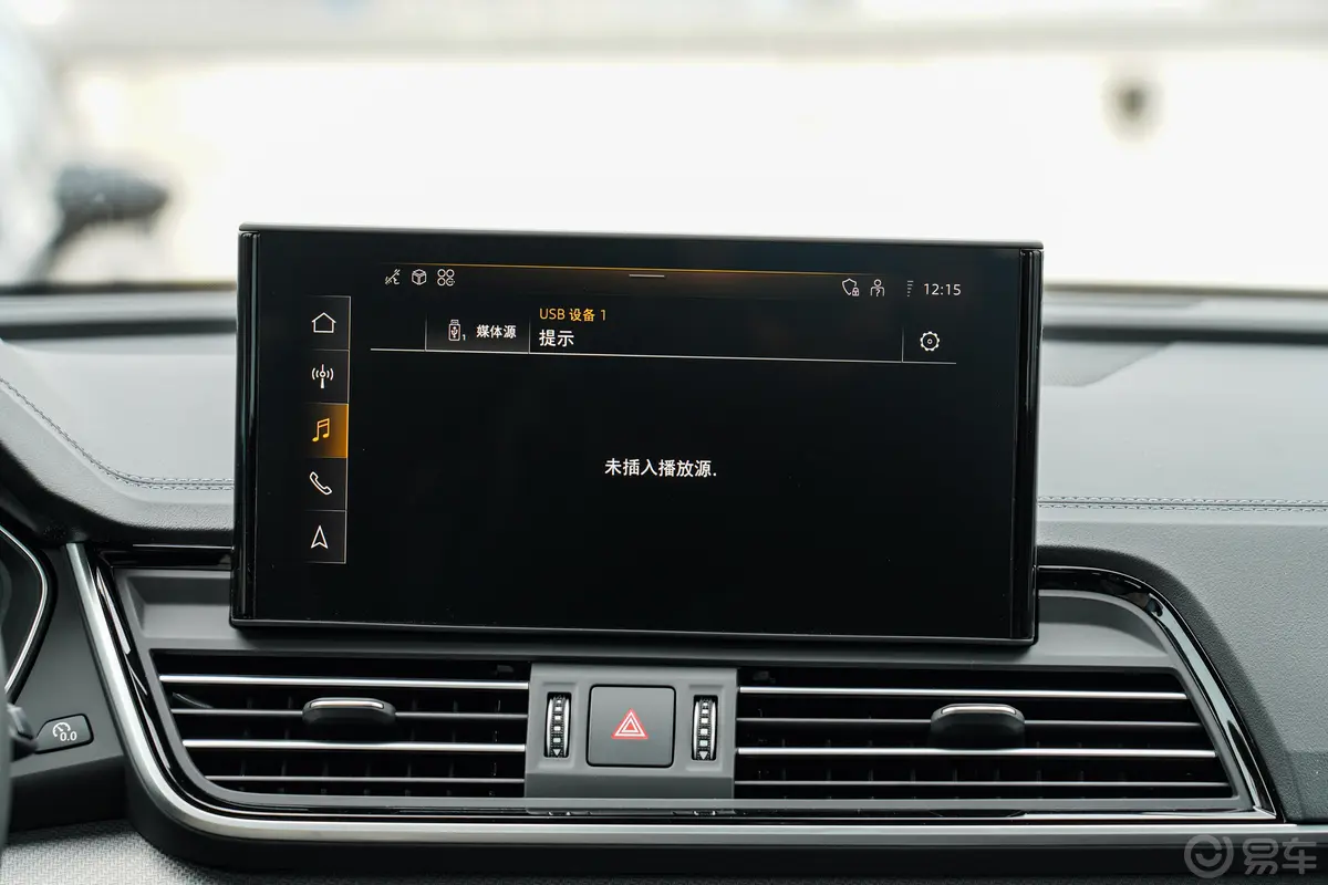 奥迪Q5L40 TFSI 豪华动感型车机
