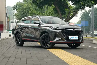 2025款 长安X5 PLUS 1.5T 超越版外观
