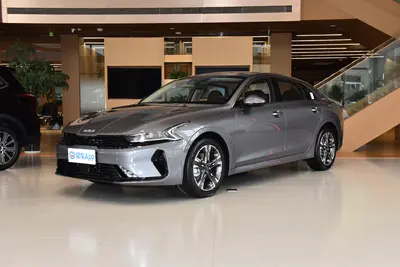 2025款 起亚K5 1.5T 尊贵版外观