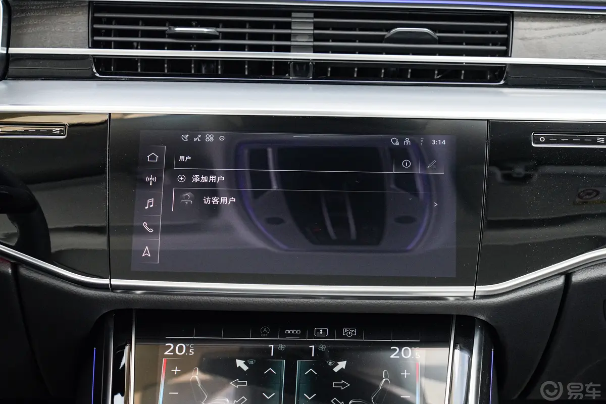 奥迪A8A8L 45 TFSI quattro 豪华型车机