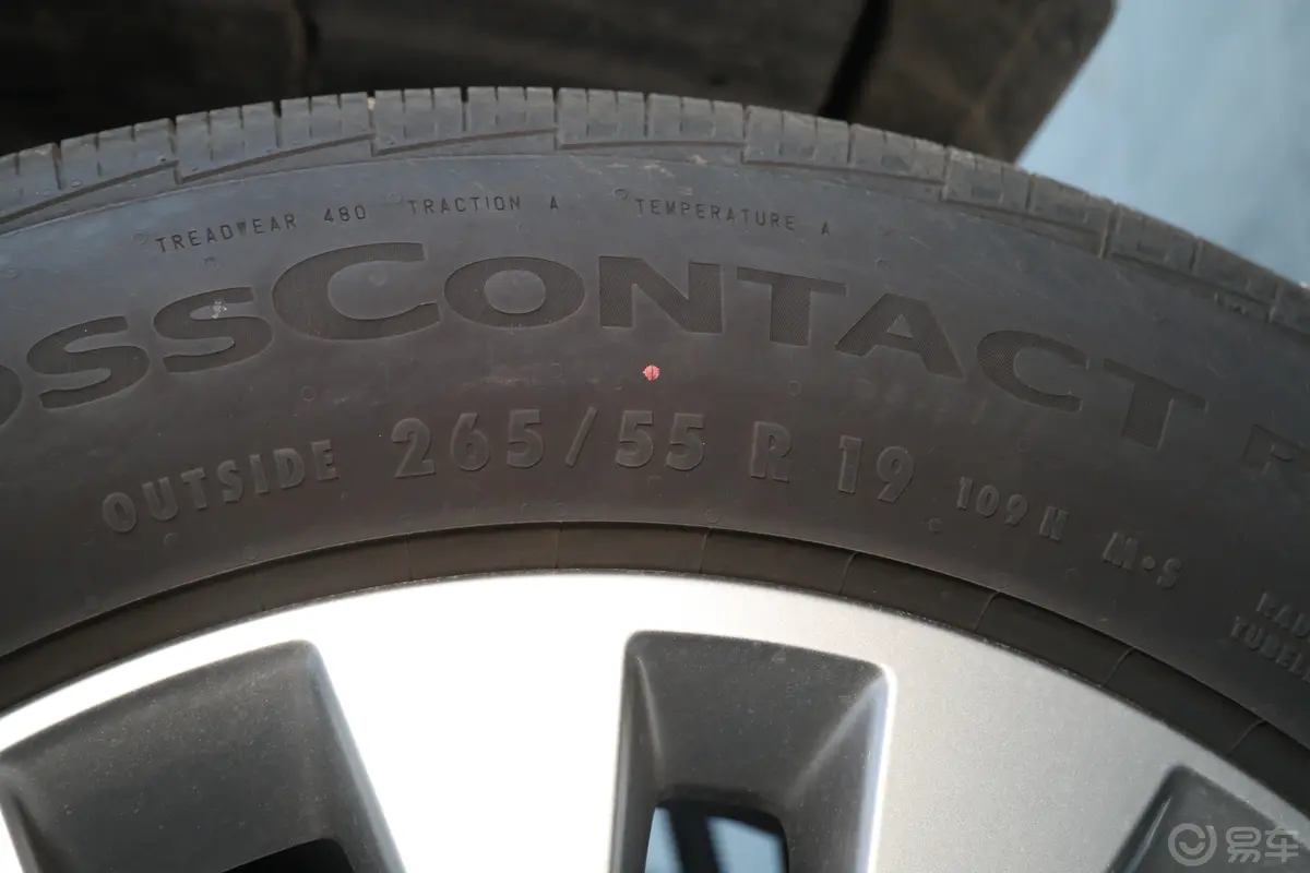 坦克500新能源2.0T Hi4-Z后轮胎尺寸