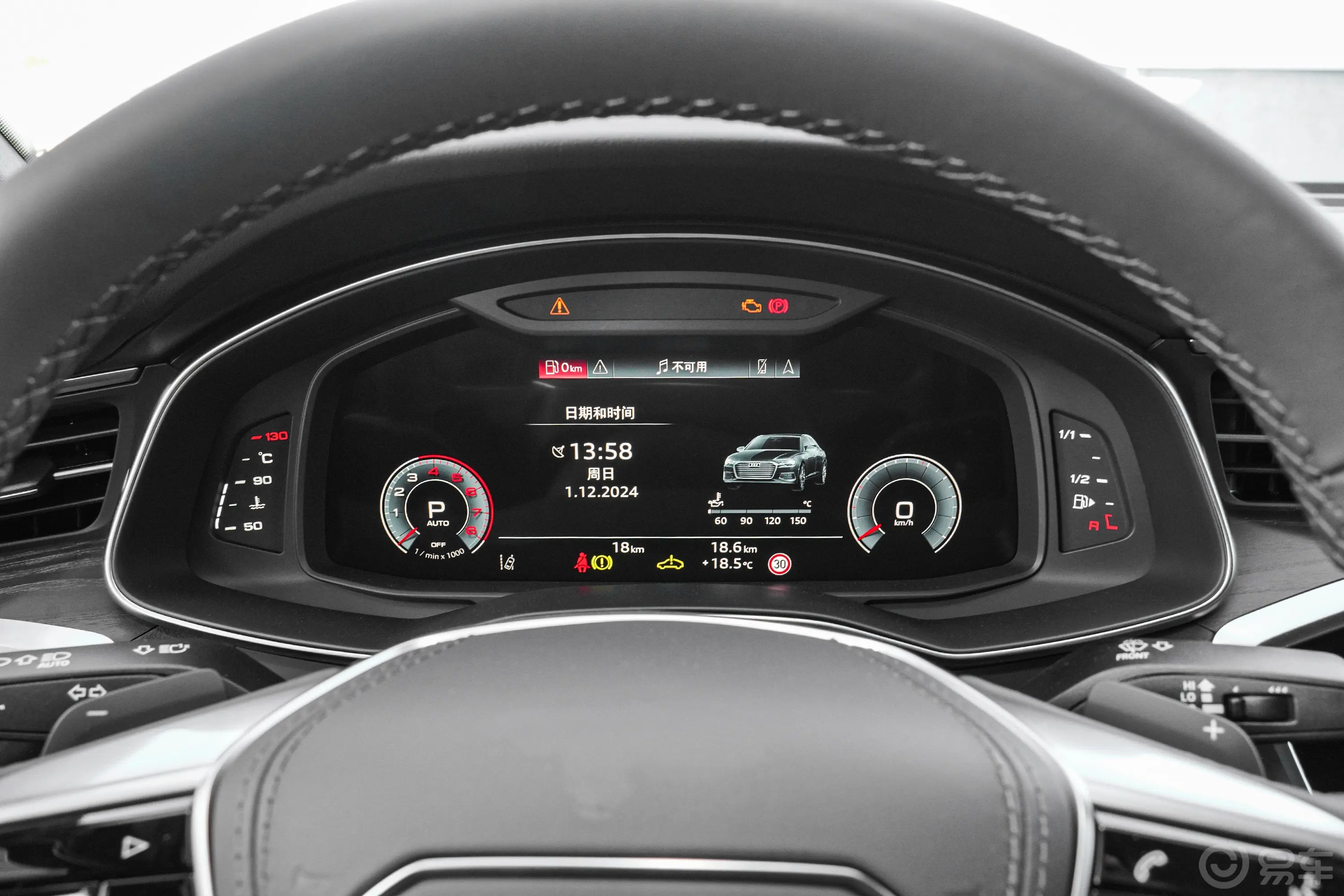 奥迪A6L45 TFSI quattro 臻选动感型仪表盘