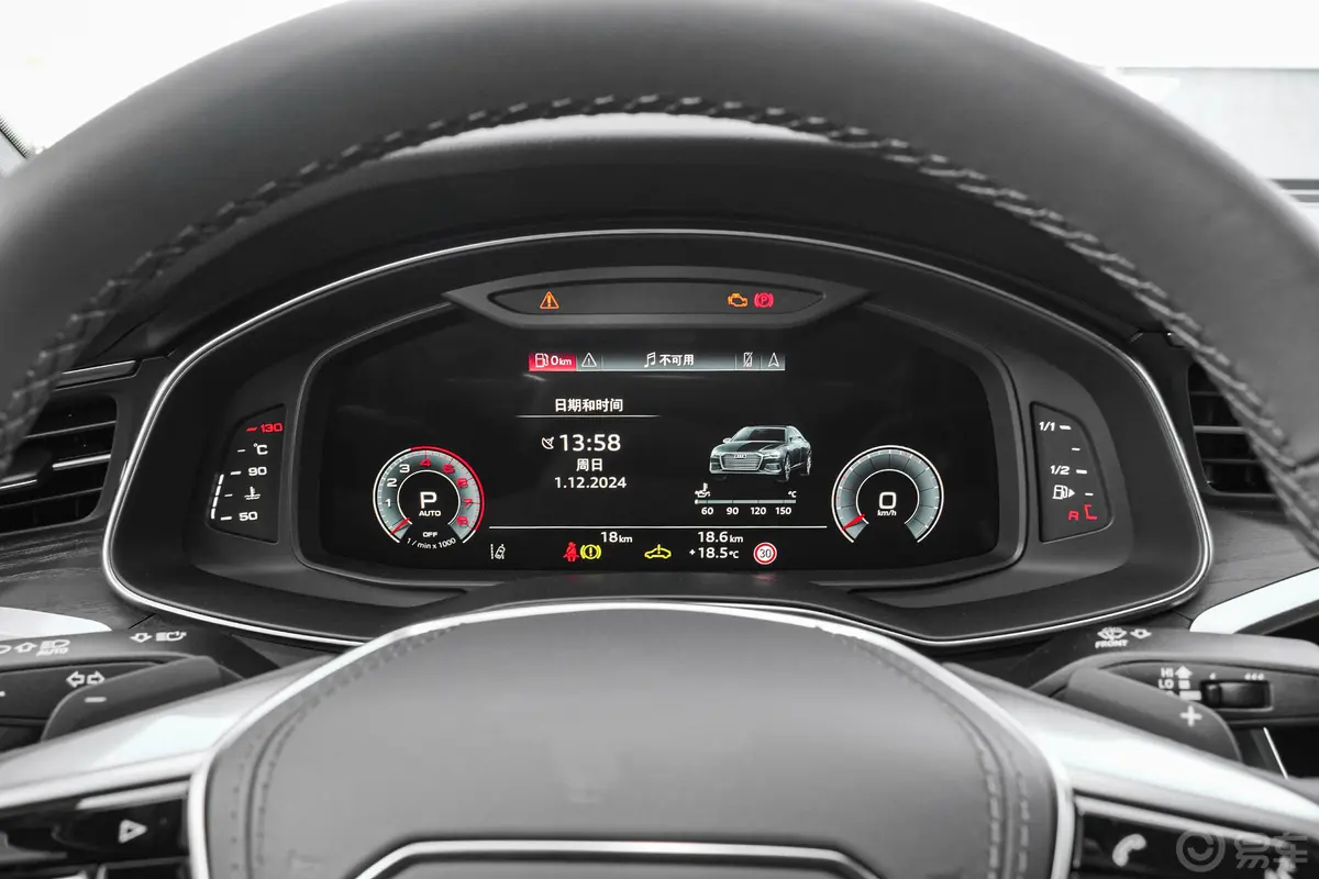 奥迪A6L45 TFSI quattro 臻选动感型仪表盘